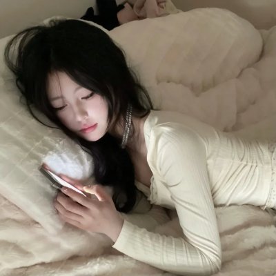 我是爱